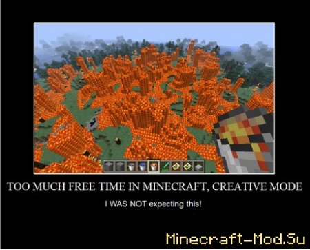 Мод Too Much Time (Управление временем) для Minecraft 1.7.10