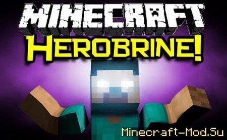 Herobrine Mod (Херобрин) для Minecraft 1.5.2