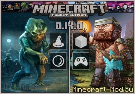 Minecraft 0.14 Android