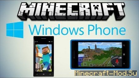 Minecraft 0.131.0 Windows Phone (WP 8.1)