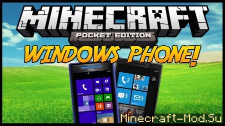 Minecraft 0.140.1 Windows Phone (WP 8.1)