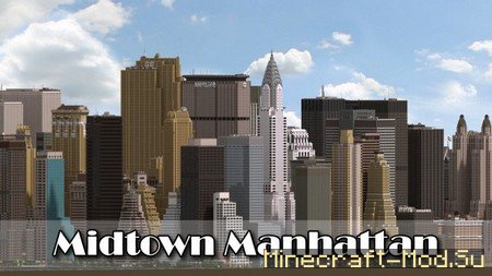 Скачать карту Midtown Manhattan, New York City для Minecraft