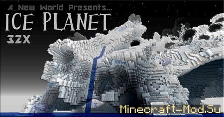 Скачать текстурпак Ice Planet для Майнкрафт 1.8.3 Скриншот 1
