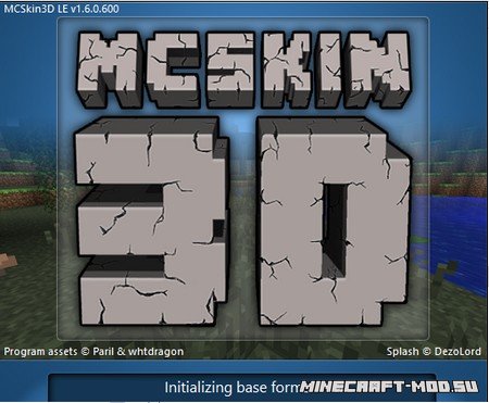 Скачать MCSkin 3D для Майнкрафт