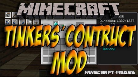 Tinkers’ Construct Mod 1.9.4