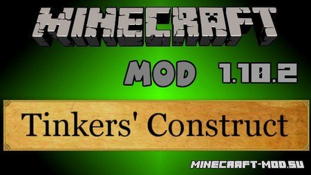 Tinker`s Construct Mod 1.10.2