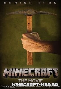Minecraft Movie 2019