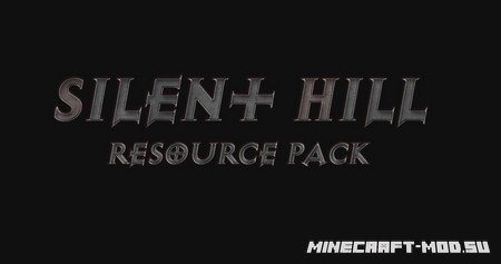 Silent Hill 1.7.10