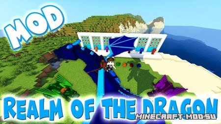 Realm of The Dragons 1.12.2