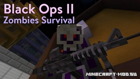 Карта Black Ops II Zombies Survival для Майнкрафт