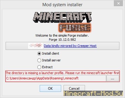 Minecraft Forge v10.12.0