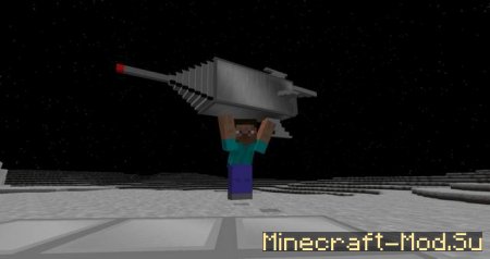 Мод Galacticraft (Галактикрафт) для Minecraft 1.5.2 Скриншот 1