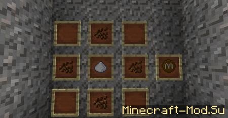 M&M's Mod (Эффект скорости) для Minecraft 1.7.10 Скриншот 1
