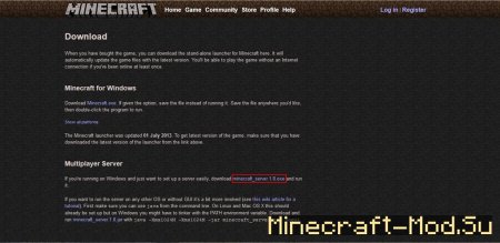 Как создать сервер игры Minecraft Скриншот 1