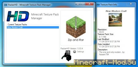 PackerHD - Texture Pack Manager (менеджер текстурпаков) для Майнкрафт Скриншот 1