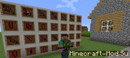 Flan's Mod (Фланс) для Minecraft 1.7.10 Скриншот 2