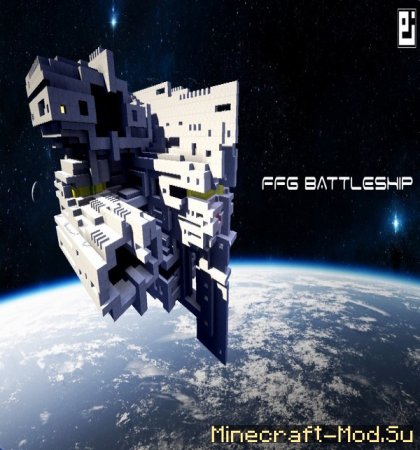FFG Battleship (космический корабль) для Майнкрафт