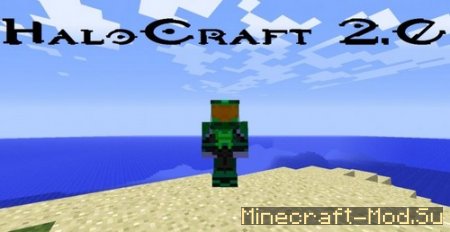 Mod HaloCraft 1.0 (Халокрафт) для Minecraft 1.8