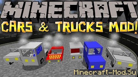 Cars and Drives (Мод машинок) для Minecraft 1.7.10