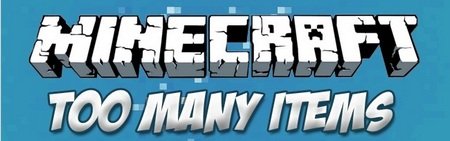 TooManyItems для Minecraft 1.7.10