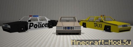 Spino's Vehicles Mod (Мод машин) для Minecraft 1.7.10 Скриншот 1
