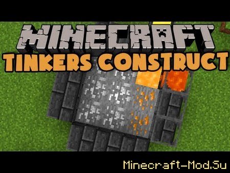 Tinkers' Construct  для Minecraft 1.7.10