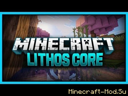 Скачать текстурпак Lithos: Core для Майнкрафт 1.8.1