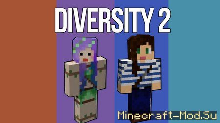 Скачать карту Diversity - 2 (Диверсити - 2) для Майнкрафт