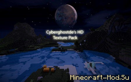 Скачать текстурпак Cyberghostde's HD для Майнкрафт 1.8.1
