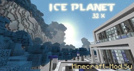 Скачать текстурпак Ice Planet для Майнкрафт 1.8.3