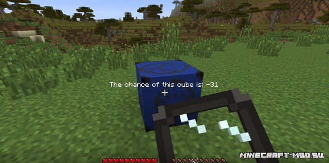 моди для майнкрафт 1.7.10 cube s edge #9