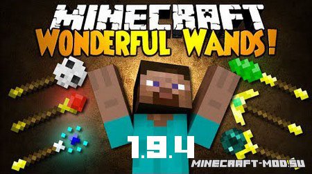 Wonderful Wands Mod 1.9.4
