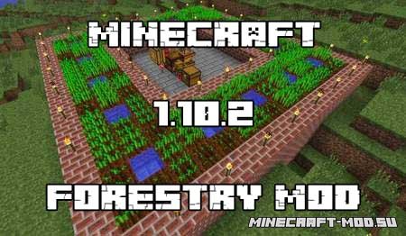 Forestry Mod 1.10.2