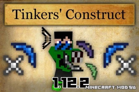 Tinkers Construct 1.12.2