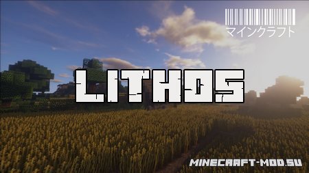 Lithos 1.11