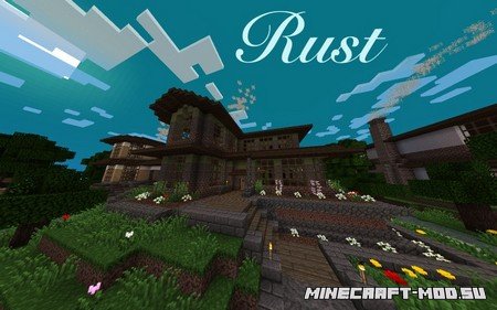 Ресурспак Rust для Майнкрафт 1.13.2