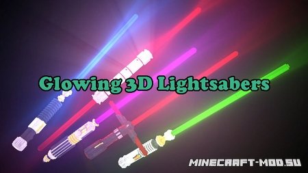 Ресурспак Glowing 3D Lightsabers для Майнкрафт 1.13.2