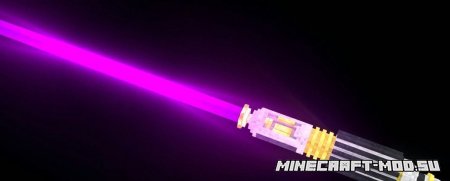 Фиолетовый световой меч для Майнкрафт 1.13.2