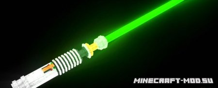 Зеленый световой меч для Майнкрафт 1.13.2