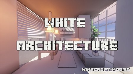 Текстурпак WHITE Architecture для Майнкрафт 1.10.2