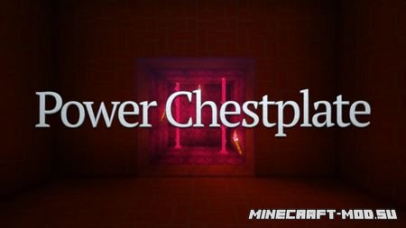 Карта Power Chestplates для Майнкрафт