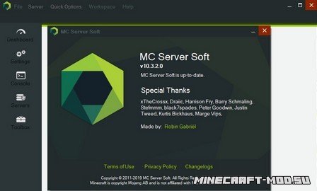 Скачать MC Server Soft для Майнкрафт