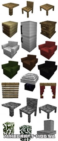 Мод Furniture для Майнкрафт 1.14.4 Скриншот 1