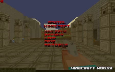 Мод Brutal Minecraft для Doom 2 - Скриншот 1