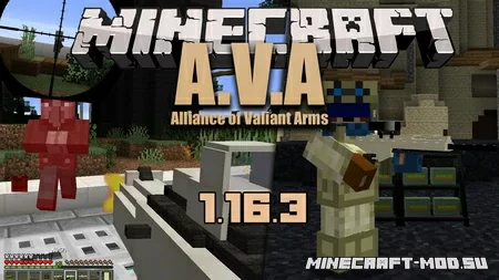 Скачать мод A.V.A Mod для Minecraft 1.16.3