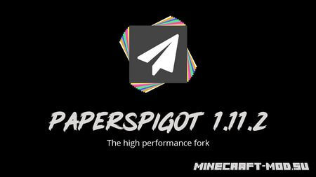 Скачать ядро PaperSpigot 1.11.2
