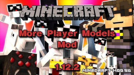 Скачать мод More Player Models 1.12.2