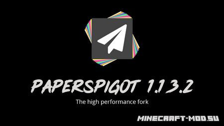 Скачать ядро PaperSpigot 1.13.2