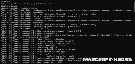 Окно запуска Spigot 1.20.4